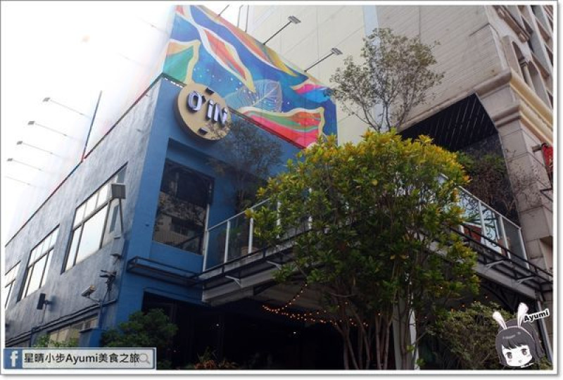 『體驗券』►台中市西區◄O IN Tea House草悟道門市 －超人氣森林系複合式餐廳