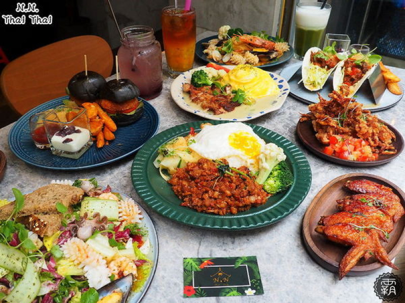  N.N. Thai Thai泰式創意料理，東海商圈IG打卡潮店，創意人氣料理美味又上相！        
      