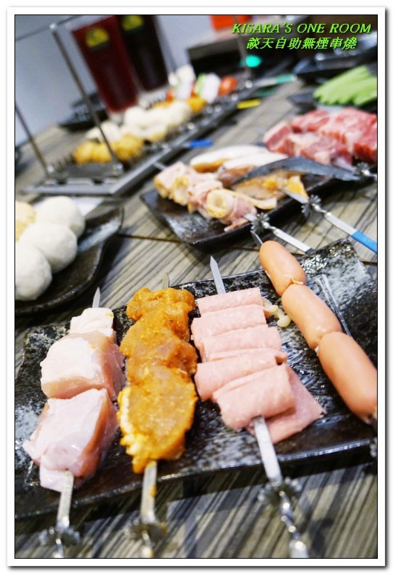 國父紀念館燒烤．有趣新奇又輕鬆方便的自動無煙串燒──談天自助無煙串燒        
      