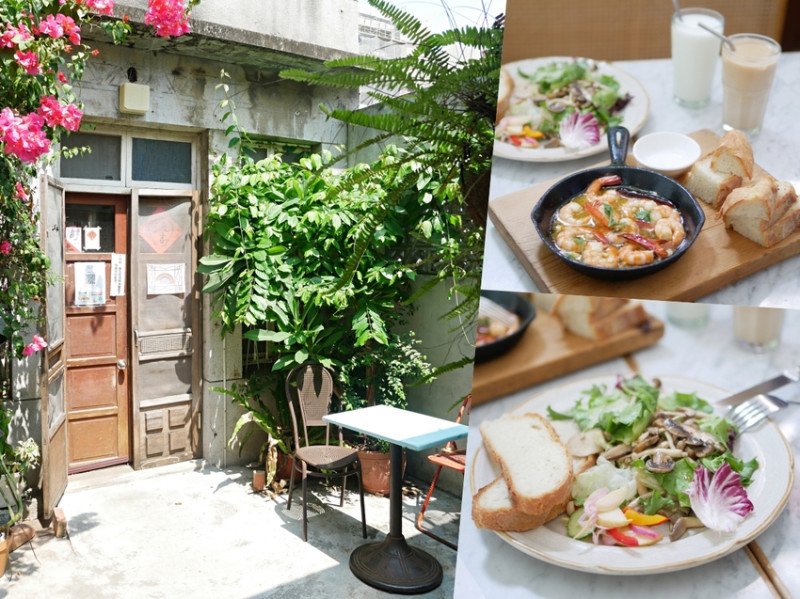 涮嘴到停不下來的迷人香蒜蝦！巷弄裡的私房老宅料理『小聚‧Stammtisch』不搭飛機也能品嘗到的異國好滋味！台南美食｜台南中西區｜台南好食券 - 曼達愛吃鬼