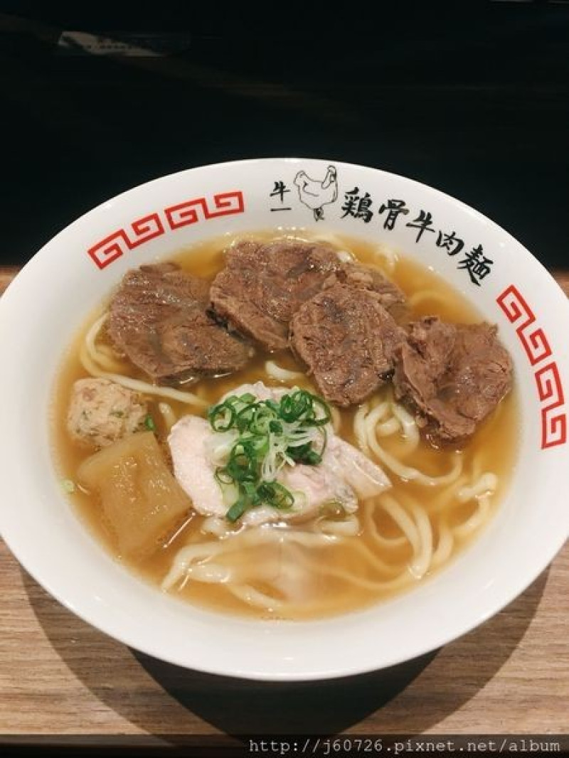 【台北東區/美食】|麵屋牛一|忠孝敦化站|深藏日本靈魂的台灣牛肉麵|雞骨牛肉麵|