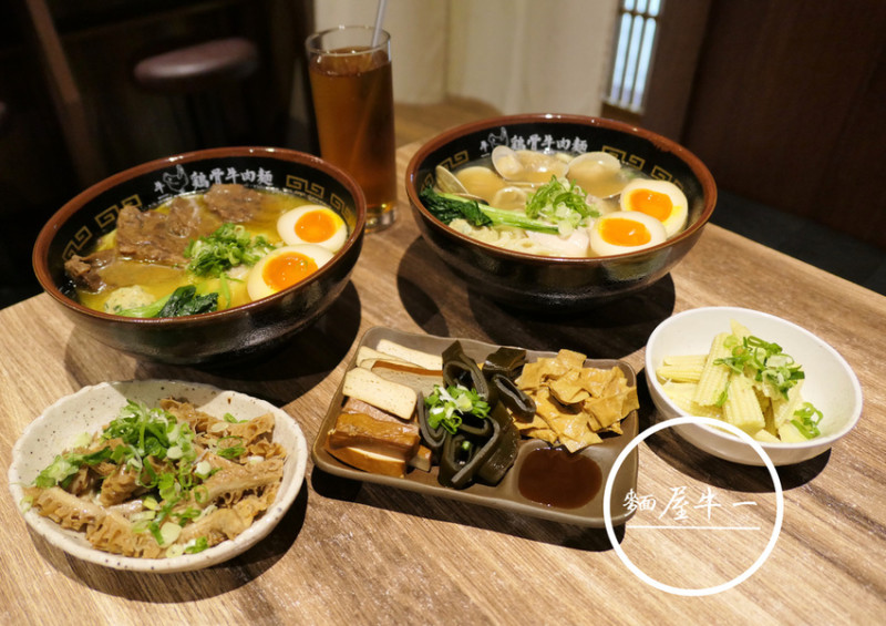 FOOD×AD｜台北大安—麵屋牛一｜膽大心細的台日混血牛肉麵｜東區、忠孝敦化站