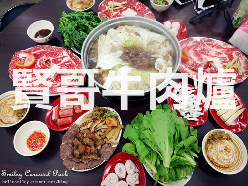 ｜食記｜台中/南屯區｜賢哥牛肉爐｜讓人上癮的獨家自製沙茶醬及牛肉湯底