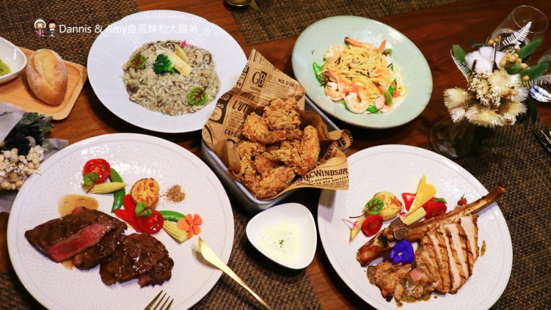 《新竹餐廳美食推薦》︱犀牛西式小館。有氣氛高貴不貴的美食享受。黑松露奶油野菇燉飯。碳烤牛排 ｜大遠百民富國小附近（影片） - Dannis & Amy魯蛋妹和大腸弟