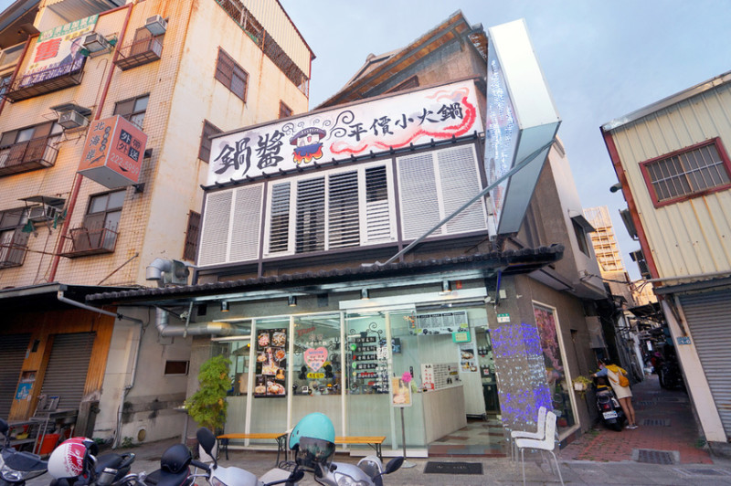 【台南火鍋】鍋醬 平價小火鍋 ｜DOUBLE起司韓式部隊鍋｜中西區激推小火鍋｜錯過可惜蒜味奶香牛肉丸