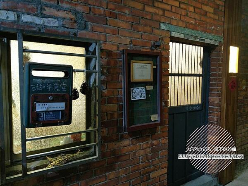 台北大安-[泔 米食堂] 科技大樓站10分鐘隱藏窄巷內老宅，以米為主題的米其林指南推薦餐廳，推廣台灣米與優秀小農作物食材入菜，每日一款定食菜單的精緻台味美食