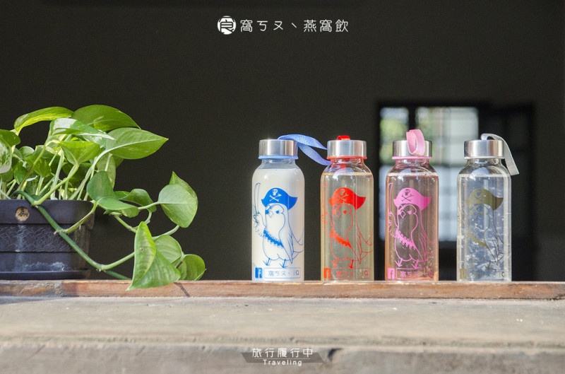 【台中美食推薦】窩ㄎㄡˋ燕窩飲，養顏美容極品，平價進駐一中商圈