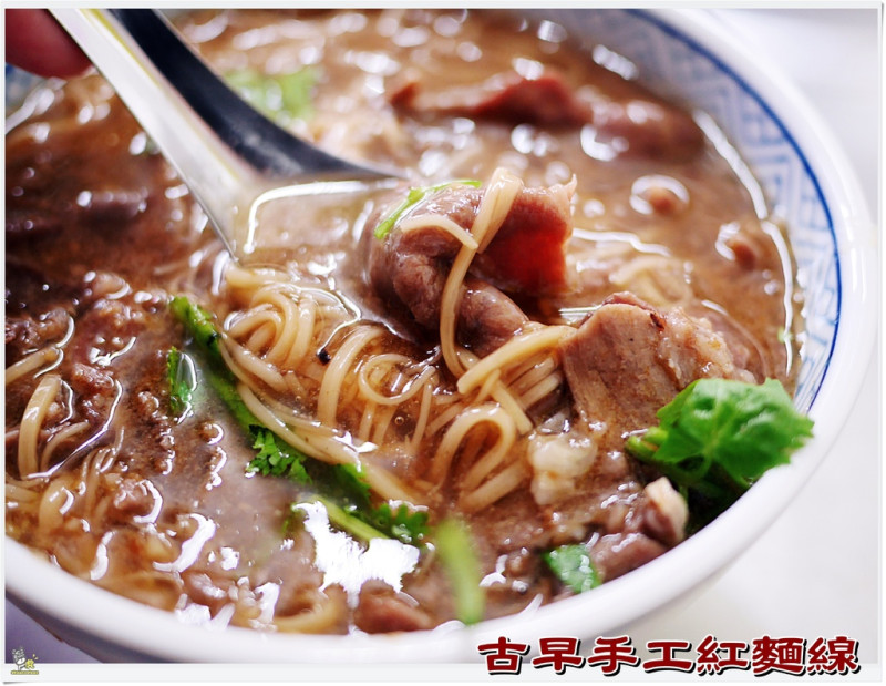 ◊ 費了一番功夫總算吃到少見的古早手工羊肉紅麵線 ➩ 古早手工紅麵線 板橋銅板小吃 重慶黃昏市場