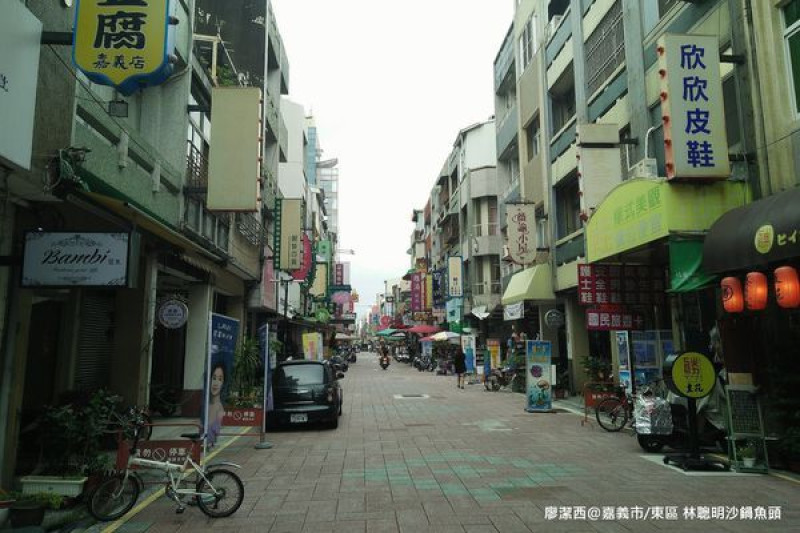 潔西麻的美食日記─【嘉義市/東區】文化路夜市的在地60年傳統小吃-->林聰明沙鍋魚頭(中正總店)