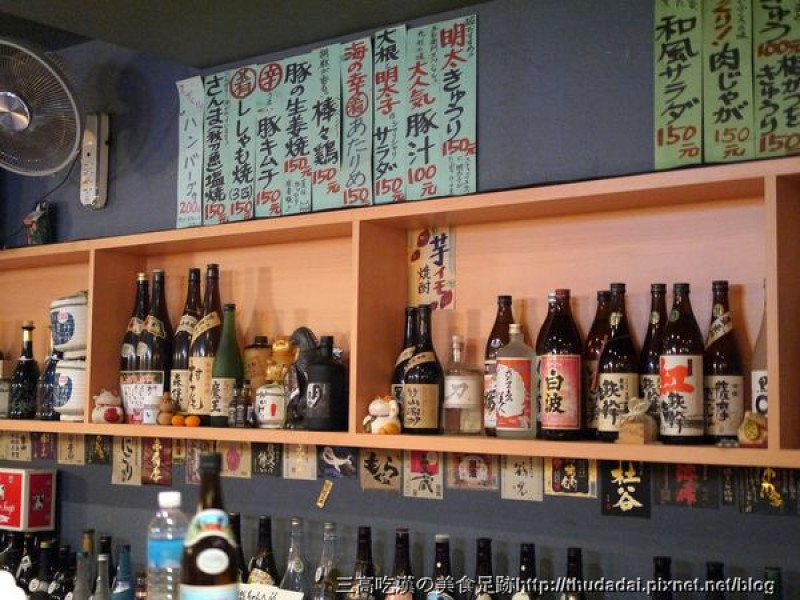 [六條通食記] 台北中山－燒酎Bar五右衛門