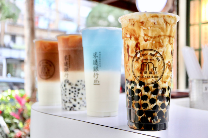 『台北美食』大安區～米堤銀行 | Milk Tea Bank 鮮奶茶飲專賣店。有在銀行買過飲料嗎？趕快來體驗～