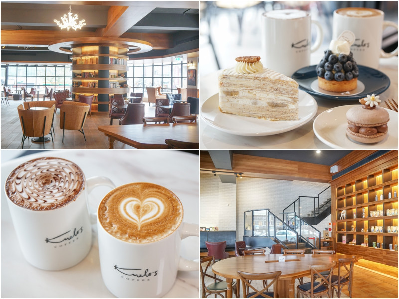 [高雄巨蛋美食]酷多思kudos coffee-質感歐美風閱讀空間x美味下午茶輕食甜點 - 美食好芃友