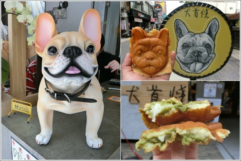 中壢｜犬首燒(中壢店)．台南超萌法鬥雞蛋糕出現在中壢中平商圈中平故事館旁