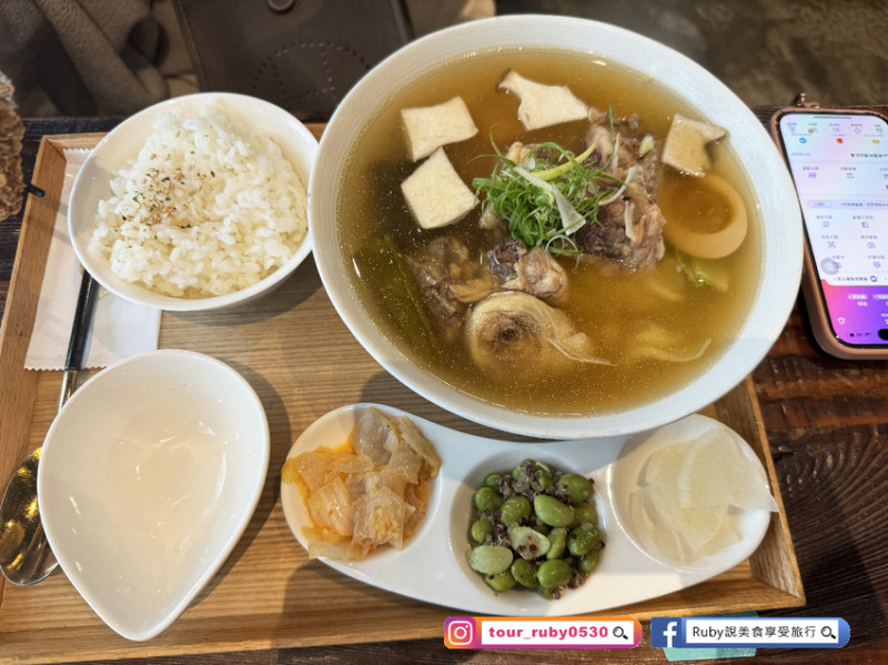 【信義區美食】永心鳳茶微風信義，台式料理精緻化，茶味入蛋糕，用餐氛圍值得再照訪-近捷運市政府站｜Ruby說美食享受旅行(@tour_ruby530)