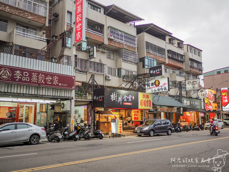 【台中】樹丼食堂 丼飯專賣店｜平價大份量丼飯｜人氣雙拼丼｜台中西屯區美食