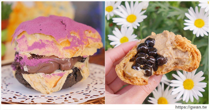 念出通關密語才能買到的隱藏版髒髒泡芙