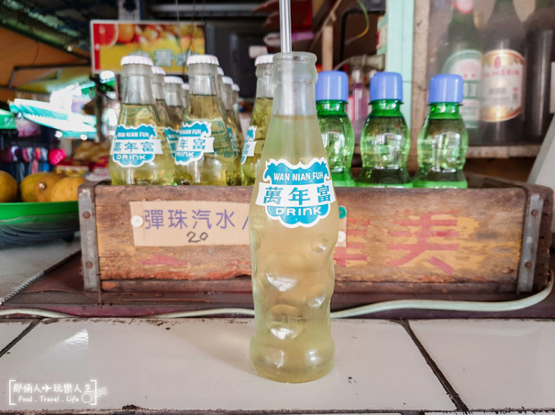 鴨母寮｜阿婆水，金黃色阿婆尿是在地人才知道的神祕飲品，聽說有50％的人不敢喝～