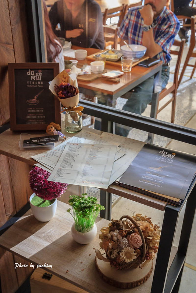 190207-8台南-友愛街旅館U.I.J Hotel & Hostel-早餐篇(Dor,留 手工義大利麵)