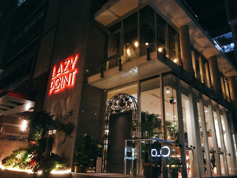 【Lazy Point】台北內湖 - 空中小酌秘境推薦