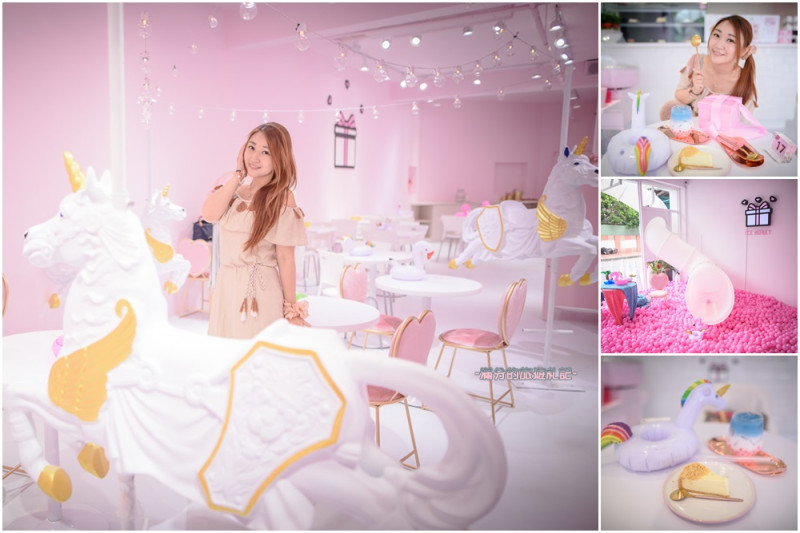 桃園市美食》Ice Honey 冰淇淋甜點樂園 粉嫩溜滑梯球池&盪鞦韆&旋轉木馬 盛夏最萌少女心! - 滿分的旅遊札記