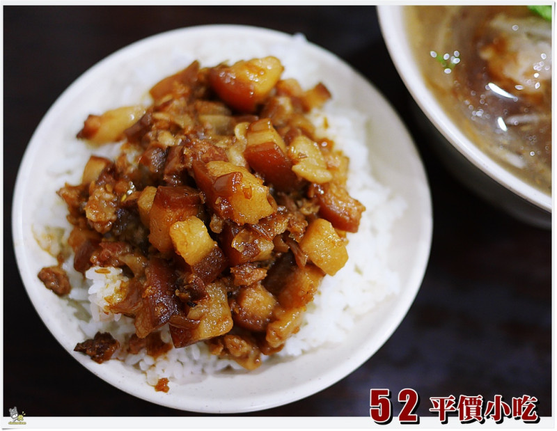 ◊ 傳統市場週邊 個人私藏吃不膩的銅板美食 ➩ 52平價小吃 國泰市場 板橋美食 銅板小吃 