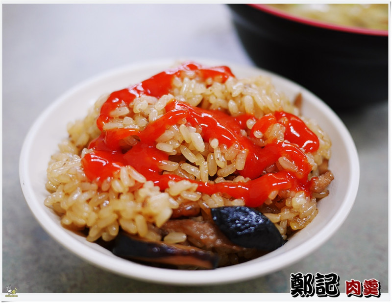 ◊ 30年老店 難忘古早味 台灣人的傳統早午餐 ➩ 鄭記肉焿 油飯 明德路銅板美食 土城美食