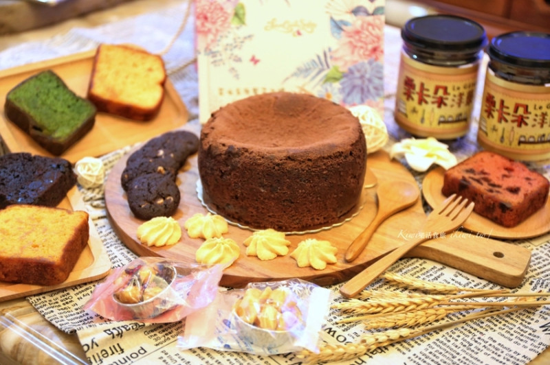 學甲甜點栗卡朵洋菓子工坊｜台南學甲隱藏版五星級甜點，法式經典巧克力爆漿蛋糕，手工曲奇餅，網路宅配火紅伴手禮專賣店 - Kiwi 樂活食旅