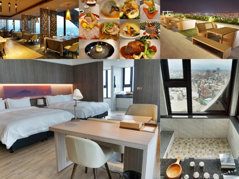 ★宜蘭羅東★【村却國際溫泉酒店】無敵百萬夜景/蘭陽平原、龜山島盡收眼底。