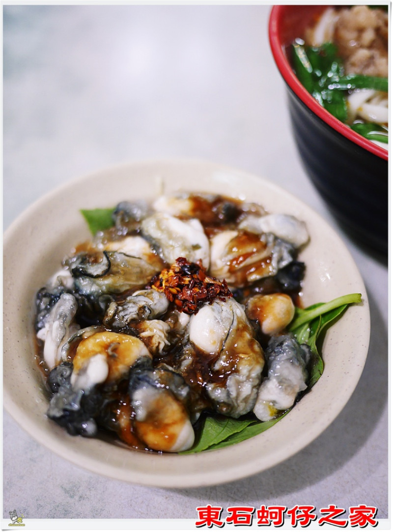 ◊ 在地人晚餐、宵夜首選 銅板小吃 蚵仔鮮嫩又大粒 ➩ 東石蚵仔之家 土城美食 裕民路美食