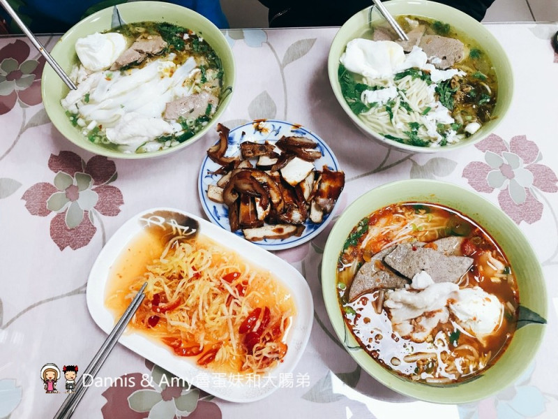 《新竹高翠路異國美食》雲南泰國小吃。科學園區附近小吃。泰國米干x雲南米線料多好滋味︱ - Dannis & Amy魯蛋妹和大腸弟