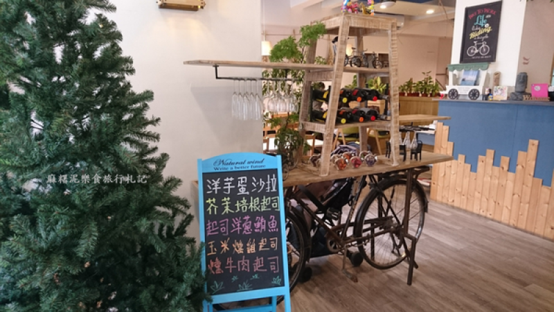 【台中豐原】隱藏於巷內，溫馨的鄉村風早午餐店、下午茶、咖啡店，平日也客滿『晨間食光Le matin』