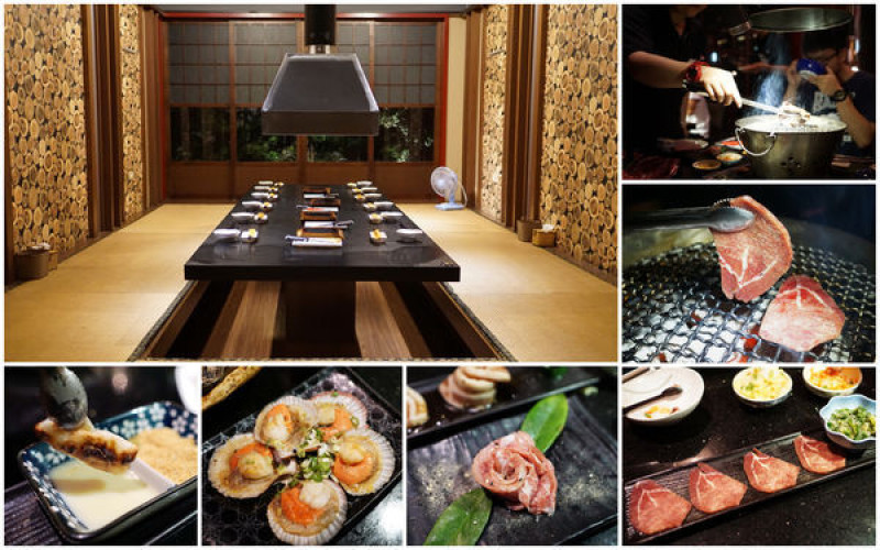 【台中豐原】『燒肉眾精緻炭火燒肉(台中豐原店)』－超juicy日本A5和牛漢堡肉新上市｜多種燒肉海鮮吃到飽｜公司、生日聚餐推薦｜『體驗券』