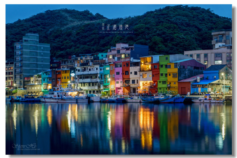 【基隆】正濱漁港 - 16棟繽紛小屋，宛如義大利威尼斯彩色島
