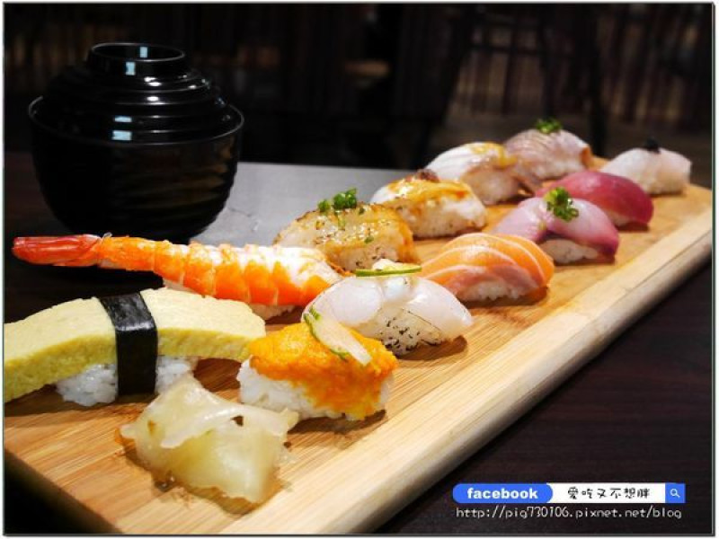 【汐止日式料理】12貫滿滿鮮味壽司只要350元！！cp值超高，藝人都愛來這吃！鹿角鮨 にほんりょうり-汐止日式料理