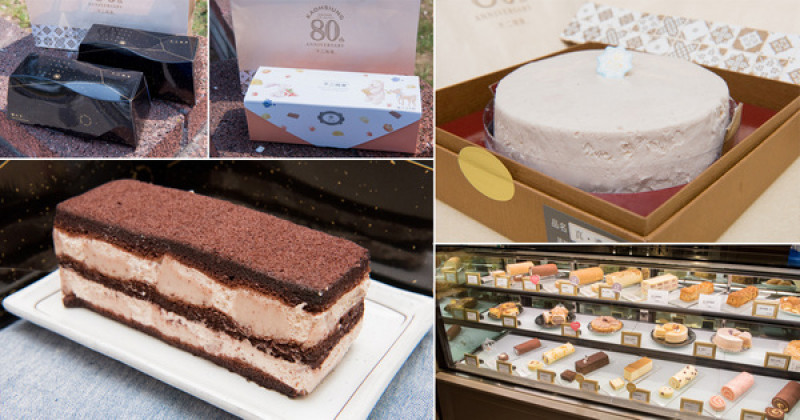 【台南東.中西區】80年甜點老店｜團購美食｜甜點伴手禮｜曜石芋｜女神捲｜真濃芋~不二緻果(高雄不二家)        
      