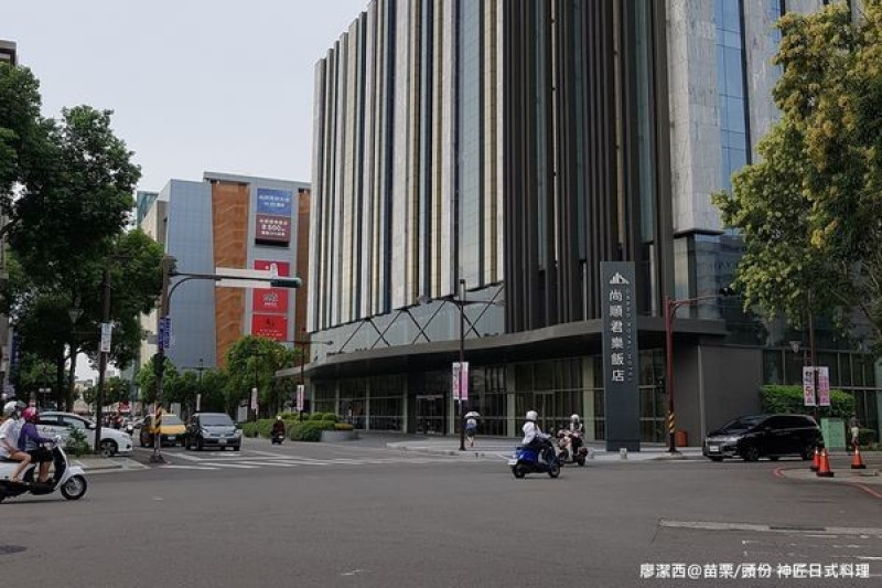 潔西麻的美食日記─【苗栗/頭份】二訪神匠日式料理