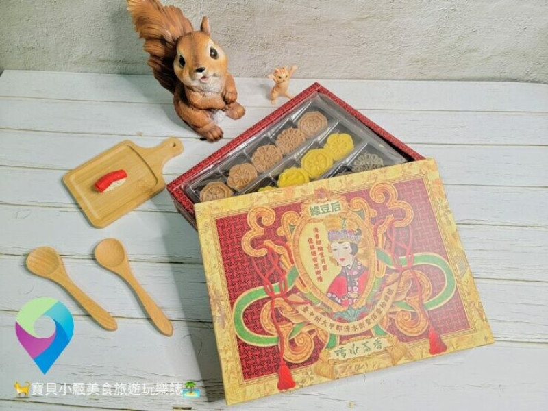 [甜點開箱]經典 傳統 古早味 古法製作 天然食材 清水茶香綠豆后