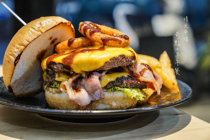 【台北早午餐】奇點+早午餐｜雙城街美食｜美式餐廳｜晴光商圈早午餐｜
