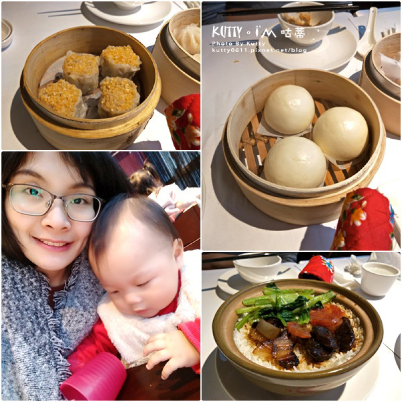 ▌竹北高鐵食記 ▌港點大師/暐順經貿大樓店，港式飲茶來就掃空！肚子餓了6+PLAZA