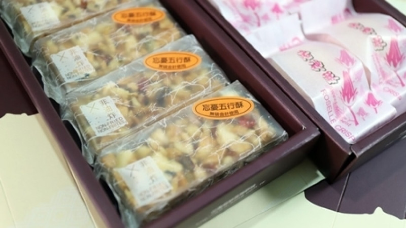 花蓮伴手禮選擇多樣化的縣餅，特色伴手禮連PAPA女王都喜歡！