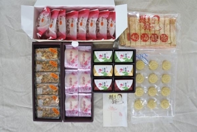 花蓮伴手禮不能錯過的縣餅，部落格－如兒也喜愛的味道！