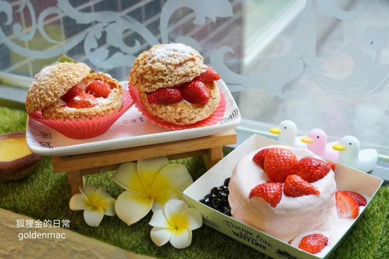 台中美食 │ 美格瑪MAGMA半熟起司專賣 東海店 現烤草莓舒芙蕾 季節限定錯過再等一年 台中伴手禮推薦