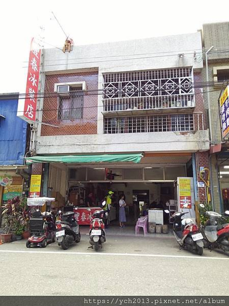 花蓮壽豐美食推薦／豐春冰菓店／使用傳統製冰機製造的古早味甘蔗冰