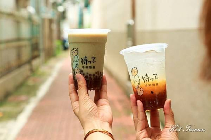 【台南美食】日系風格手搖飲店！大觀音亭旁的古早味散步飲品：等咧粉圓        
      