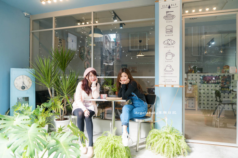 板橋早午餐｜清澄 Clearly ig打卡熱門、大份量美食、網美餐廳