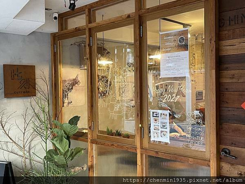 台北市松山區-Current Café 此刻咖啡