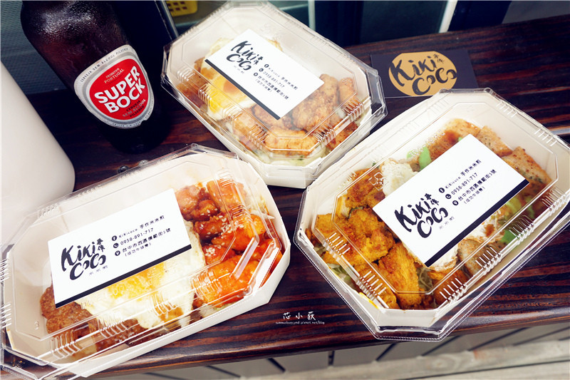 KiKicoco手作米米煎。全台首創米米煎，傳統米食結合世界各地美食，超創意美食小吃，顛覆你的想像!