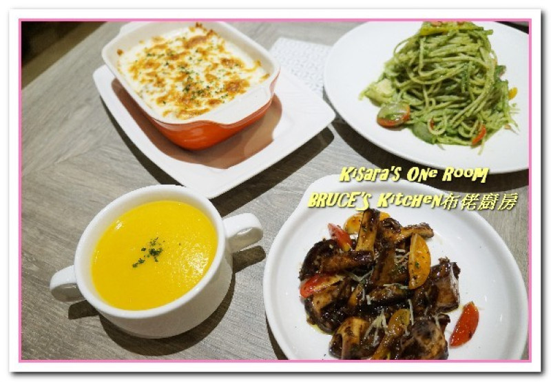 大坑美食．原味自然的清新好味歐風蔬食──布佬廚房新都店