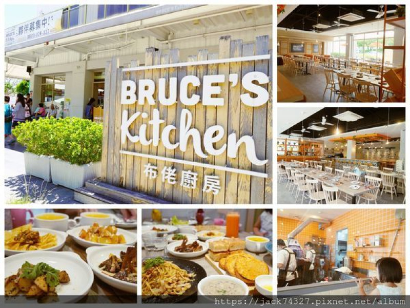 {台中餐廳}北屯大坑美食，台中蔬食餐廳推薦：布佬廚房-台中新都店 ，用餐環境舒適明亮，好吃會再回訪的義式蔬食餐廳