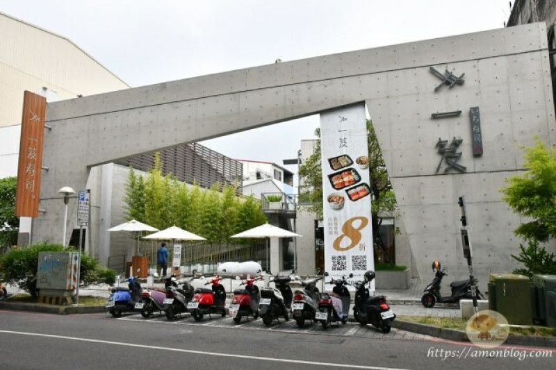 一笈壽司|台中壽司推薦，平價新鮮好吃，公益路美食好選擇